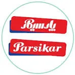 پارسیکار
