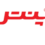 خودکار پنتر