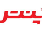 منگنه کوب پنتر