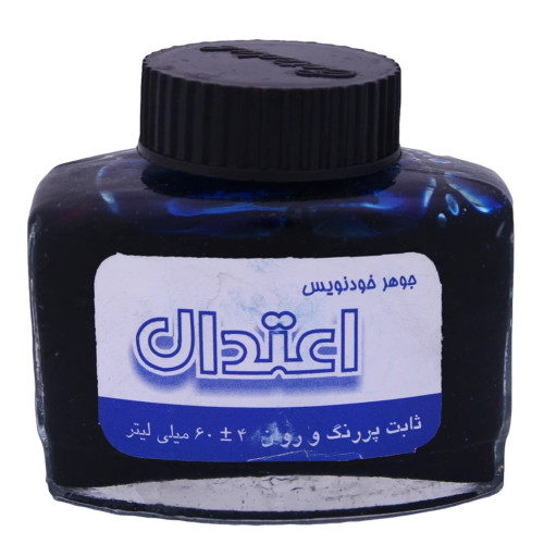 جوهر خودنویس برند اعتدال