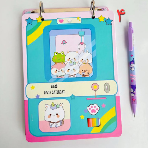 دفتر کلاسوری فانتزی نوت رینگ سویل 1328