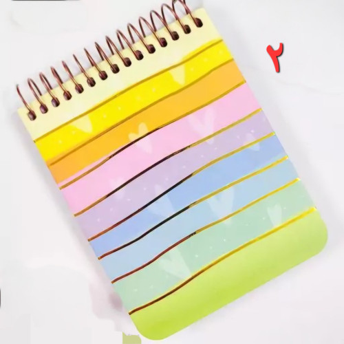 دفترچه یادداشت طلاکوب سویل 100 برگ فنری بالا بازشو کد 1509