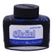 جوهر خودنویس برند اعتدال