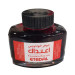 جوهر خودنویس برند اعتدال
