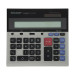 ماشین حساب شارپ CS-2130